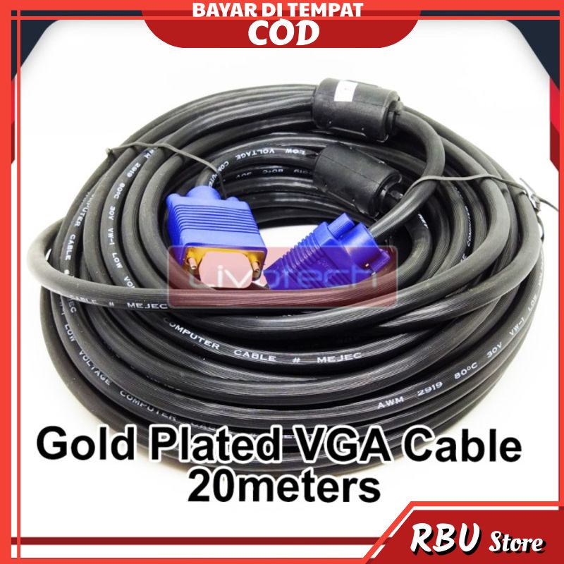 Vga 公對公鍍金電纜 20 米高品質 MEJEC VGA 20M N031