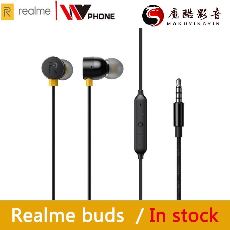 【熱銷】realme Buds 2耳機3.5MM低音增強驅動耳塞入耳式有線磁性耳機音樂耳機適用於智能手機魔酷影音商行