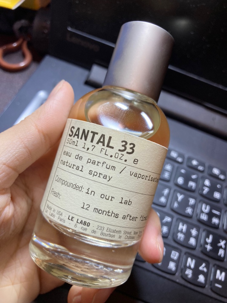 年間定番 Le Laboルラボ SANTAL33 サンタル33 10ml LELABO SANTAL33 ルラボ サンタル33 10ml