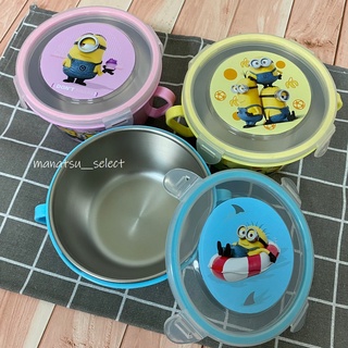 《正版》MINIONS 神偷奶爸 小小兵 不鏽鋼隔熱餐碗 雙耳不鏽鋼隔熱餐碗 雙耳餐碗 雙耳碗 304不鏽鋼 可分離