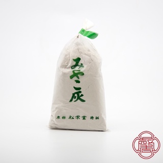 馨心齋｜香灰 松榮堂 香道灰 日本京都 香篆 打篆 埋炭 香道灰 香道課 跨海直購正品