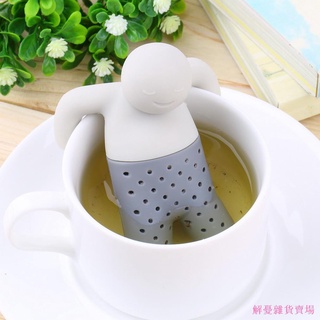 解憂雜貨賣場 【現貨】✌創意茶濾矽膠泡澡小人泡茶器濾茶器紅茶茶包功夫茶葉過濾器 人形茶葉過濾器泡茶器