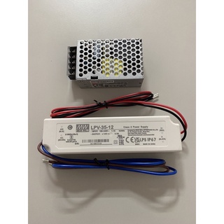 （麥電火）明緯 變壓器 安定器 12V 24V 15W 25W 50W 75W 100W室內 戶外 條燈用 磁吸用 BF