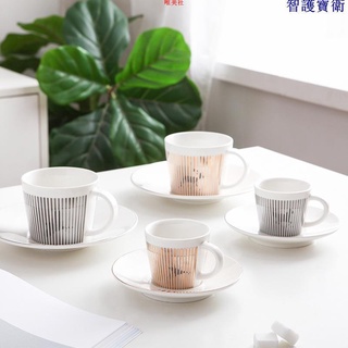 【臺灣出貨免運 限時折扣】- 咖啡杯 下午茶杯 茶杯 創意ins風陶瓷跑動鏡面倒影 咖啡杯碟 簡約英式下午茶具