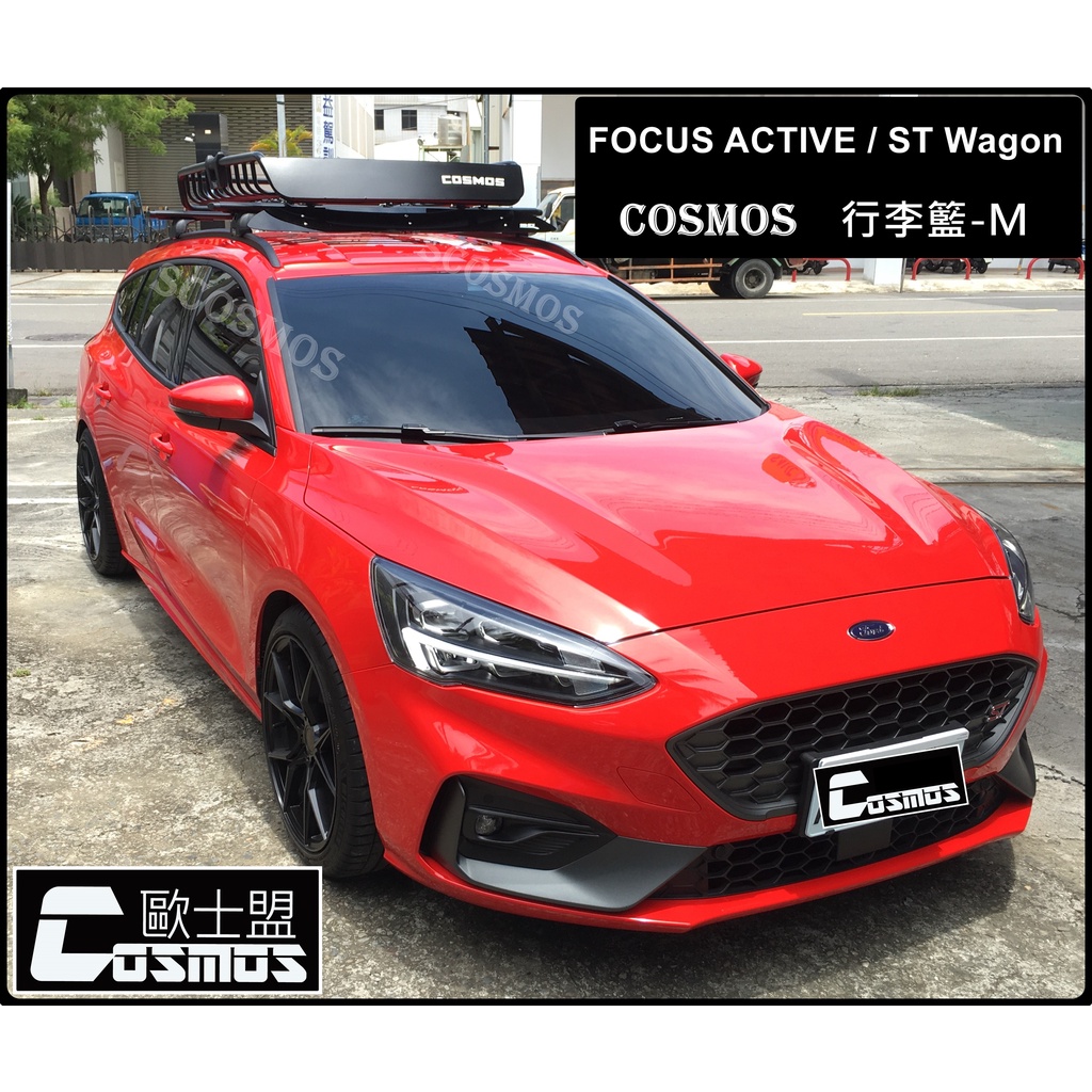 高雄歐士盟門市 現貨KUGA/FOCUS Active/Focus  wagon【水滴型車頂架】原廠服貼型縱桿用行李架