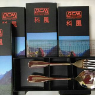 全新環保筷子、湯匙餐具組 不鏽鋼餐具組 筷子 湯匙組