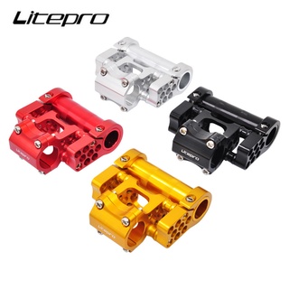Litepro公路自行車可調節雙把立25.4mm自行車直把鋁合金超輕高強度多孔雙杆適用於折疊自行車