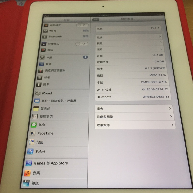 二手ipad4 九成新 WiFi 16g