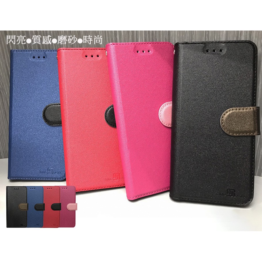 【星空系列~側翻皮套】Xiaomi 紅米Note 8T 紅米Note8 Pro 掀蓋皮套 手機套 保護殼 書本套 可站立