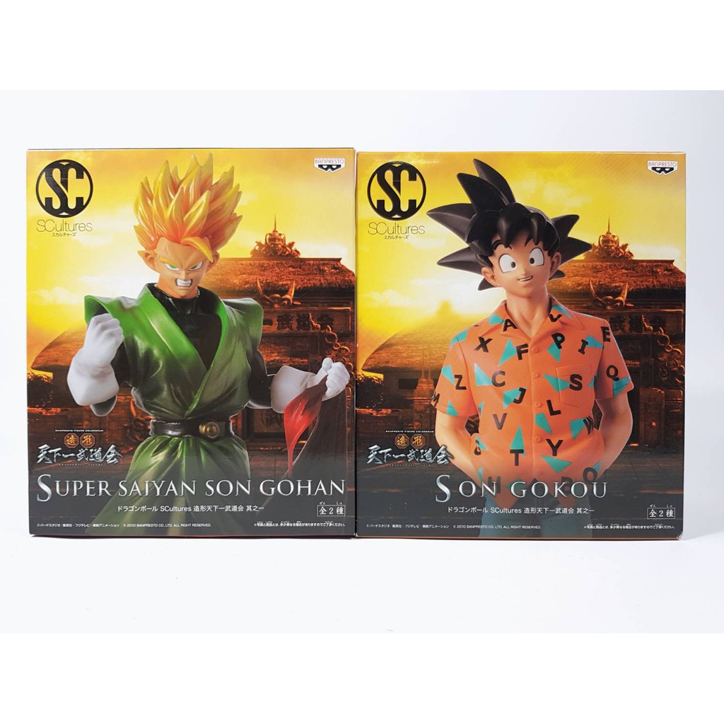 蝦皮最低價 全新日版金證景品天下一武道會其之一悟飯悟空超級賽亞人便服七龍珠公仔模型 蝦皮購物