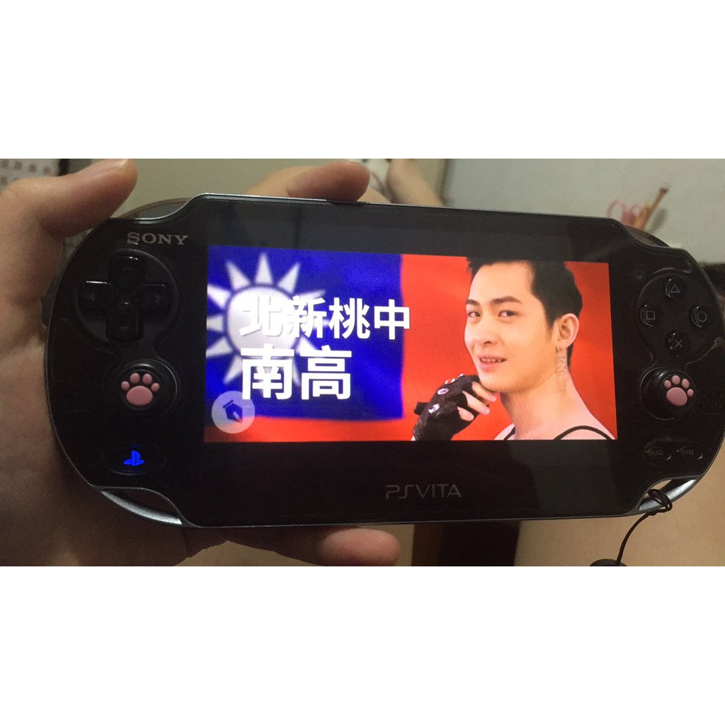 月光寶盒psv和psvita破解3 73 蝦皮購物