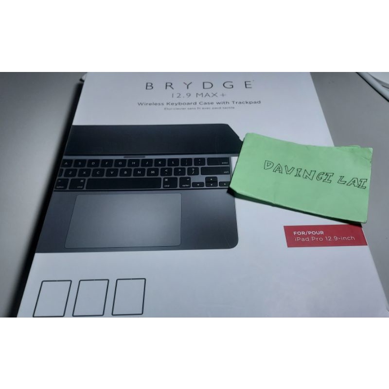 僅拆封 Brydge Max + for iPad pro 12.9