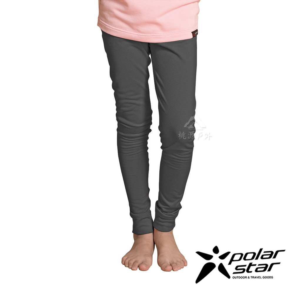 【PolarStar】兒童 排汗保暖長褲『灰』P21414