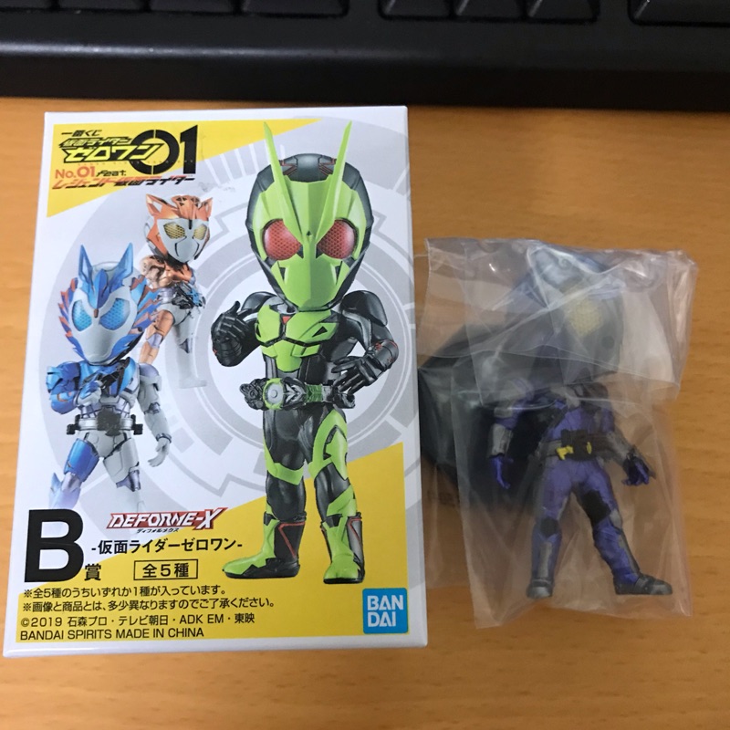 假面騎士01一番賞 B賞 滅 紫色 全新未拆 只檢查款式 蝦皮購物
