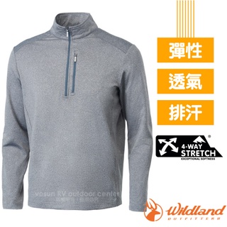 【荒野 WildLand】男 4D登山彈性耐磨保暖排汗衣(四向全彈.柔適內刷毛) 深灰 0A62606-90