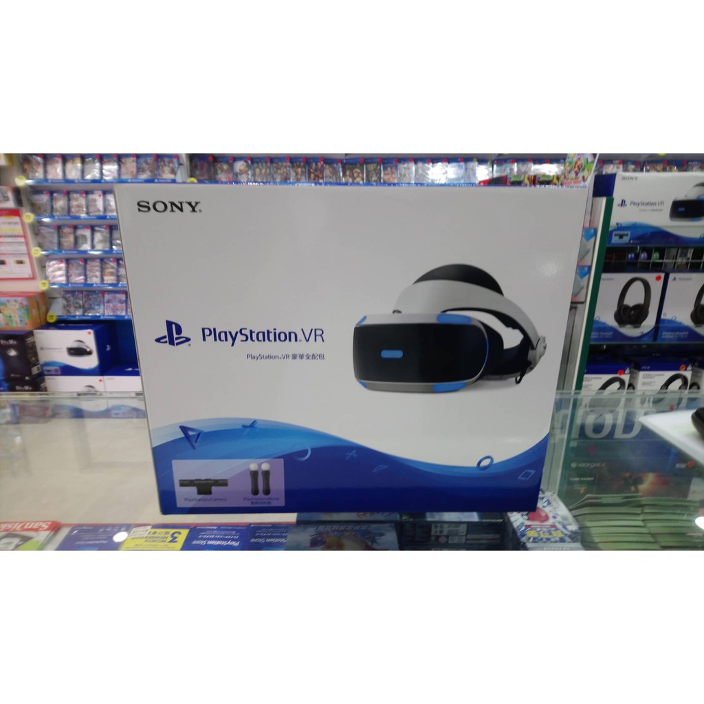 Ps4 Vr豪華全配包mk4 全新未拆 公司貨 蝦皮購物
