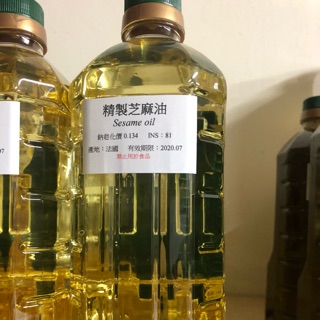 精緻冷壓 芝麻油 法國產地 500ml 1000ml | 小宇小舖