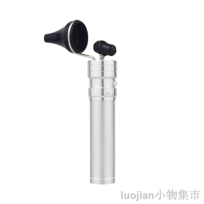 專業采耳燈聚光手握式看耳朵檢耳鏡充電挖耳燈掏耳燈工具套裝手燈 蝦皮購物