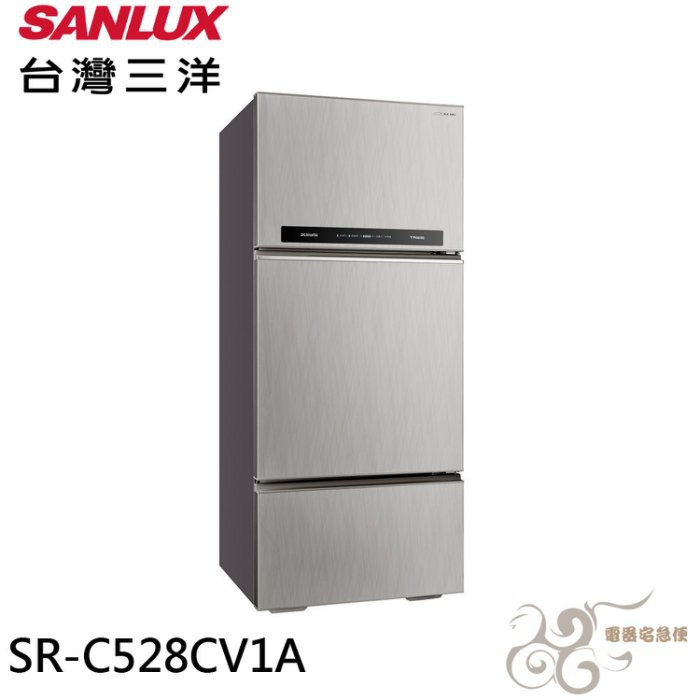 💰10倍蝦幣回饋💰台灣三洋 528L 1級變頻3門電冰箱 SR-C528CV1A