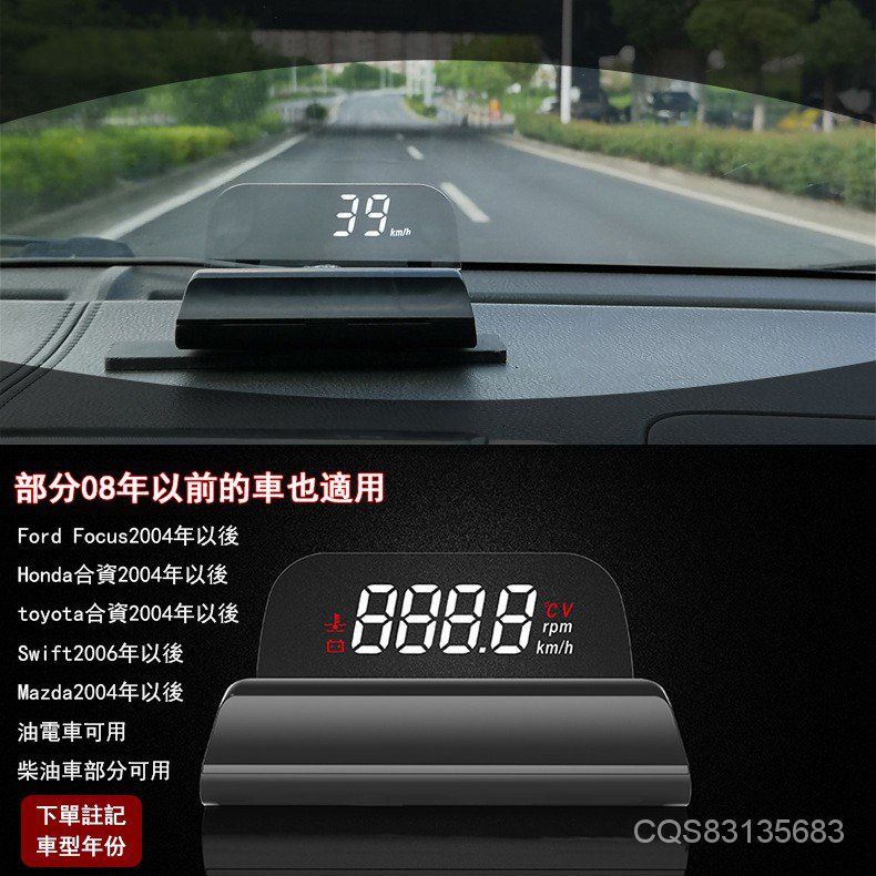 反射板的價格推薦第24 頁 21年10月 比價比個夠biggo