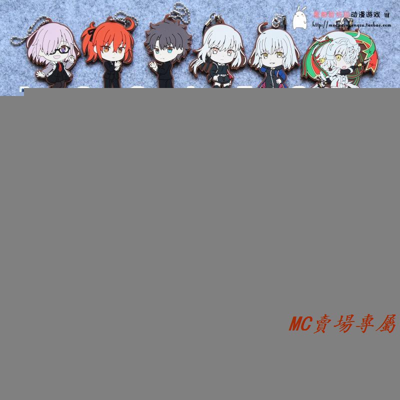 潮流低價狂歡 限時秒殺日單正版散貨fate Grand Order 橡膠掛件一番賞fgo新宿黑貞德 蝦皮購物