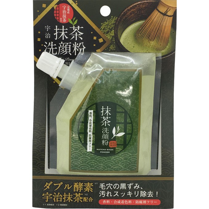 預購 進製作所double酵素宇治抹茶洗顔粉60g 蝦皮購物