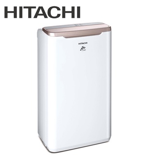 【游蝦米 最划算】HITACHI 日立 6公升 自動適濕除濕機 RD-12BR (玫瑰金) 可議價 ★高雄實體店★