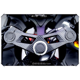 彩貼藝匠 小阿魯 GSX R GSXR 150 (30色)(仿賽)【上三角臺】 龍頭 卡夢 改色膜 彩貼 遮傷 保護