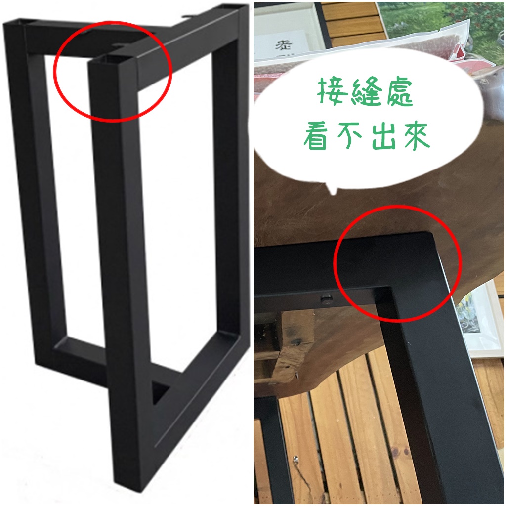 &lt;&lt;東方木&gt;&gt; 客製化 台灣製造 50*50mm方管 高度70cm 工業風 餐桌 實木桌 鐵腳 工作桌 會議桌
