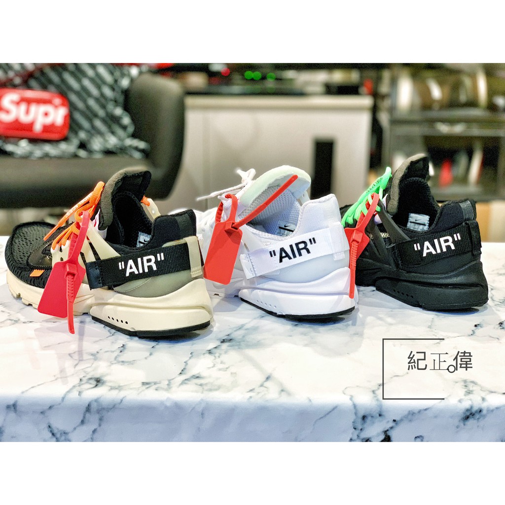 品質検査済 offwhite 27cm white air 白 NIKE presto - スニーカー ラクマ - belvtor.by