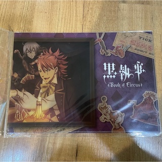 黑執事第三季 優惠推薦 22年10月 蝦皮購物台灣