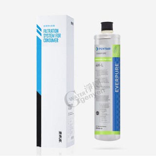 EVERPURE / PENTAIR 原廠公司貨 4HL 淨水濾芯 ( 4HL CART ) ★有效除鉛 ★ 0.5微米