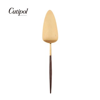 【Cutipol】GOA系列-棕金霧面不銹鋼-28cm蛋糕刀 葡萄牙手工餐具