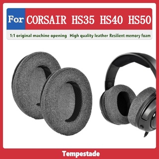 適用於 CORSAIR HS35 HS40 HS50 HS60 HS70 PRO 耳罩 耳套 頭戴式耳機套 海綿墊 記憶