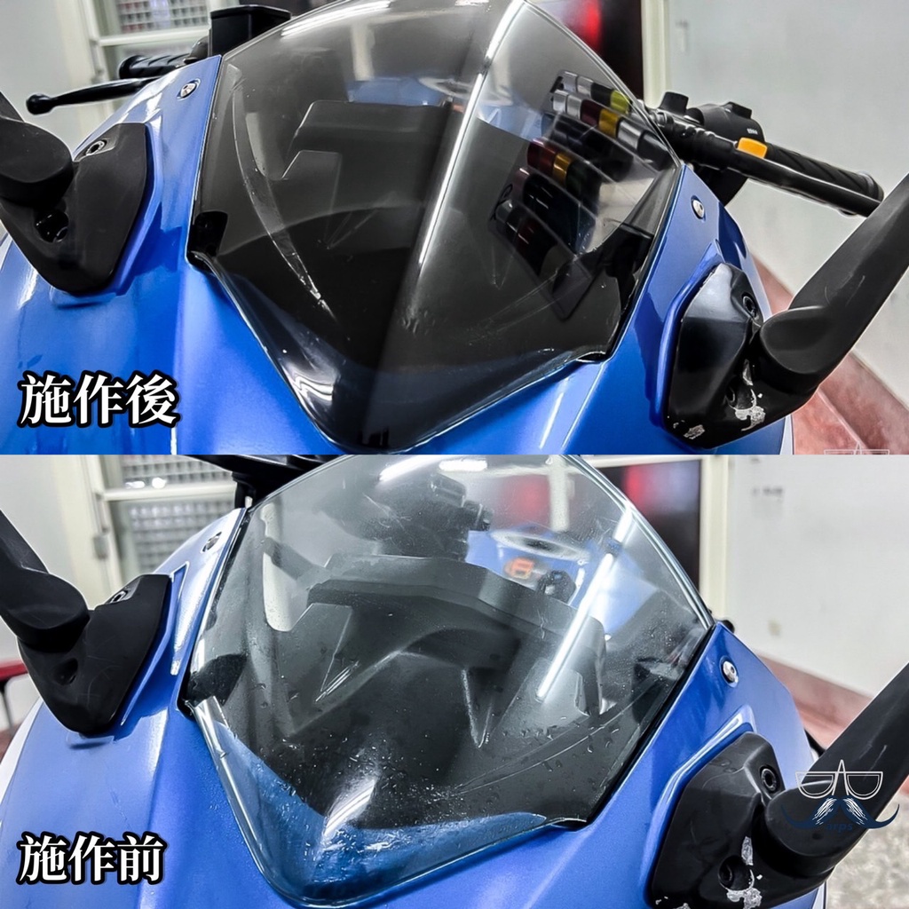 [老爸包膜店] Gixxer SF150 SF250 (19-22) 風鏡 專用保護膜 防刮 犀牛皮 抗UV 電腦版型