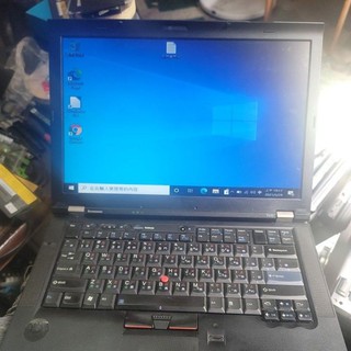 在家上班上課LENOVO L412 I5 M450/4G/120G SSD售3000元