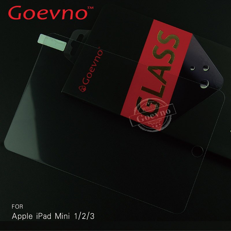 Goevno Apple iPad Mini 1/2/3、4玻璃貼 螢幕保護貼 鋼化膜