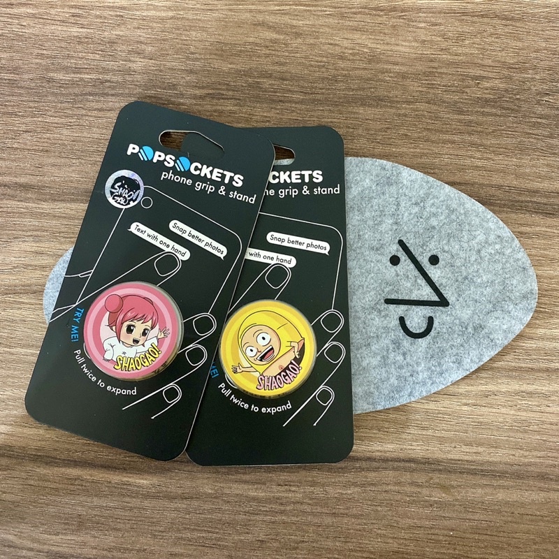 PopSockets 泡泡騷 x Shaogao 囂搞 / 北鼻