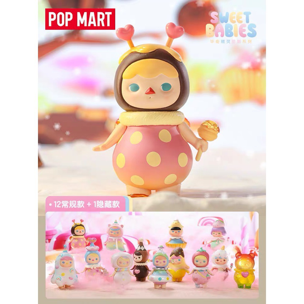 POP MART 泡泡瑪特 盲盒 PUCKY畢奇精靈甜甜系列 全12種+1隱藏 現貨