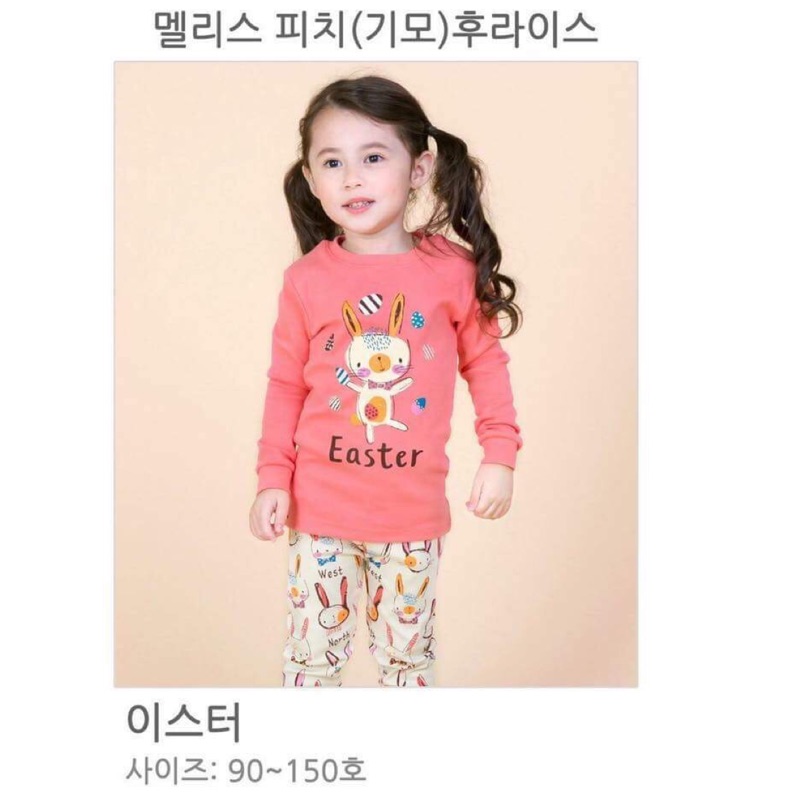 艾蜜莉韓國親子 韓國兒童家居服/睡衣
