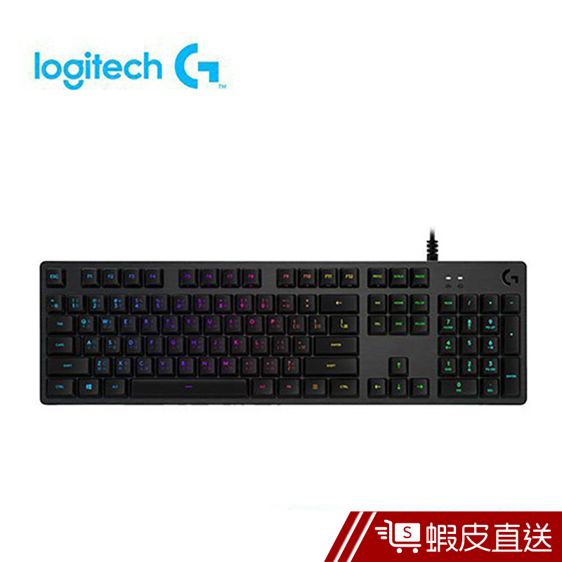 Logitech 羅技 G512 RGB機械式遊戲鍵盤 電競鍵盤 羅技G軸-下標送鍵盤專用帆布  現貨 蝦皮直送