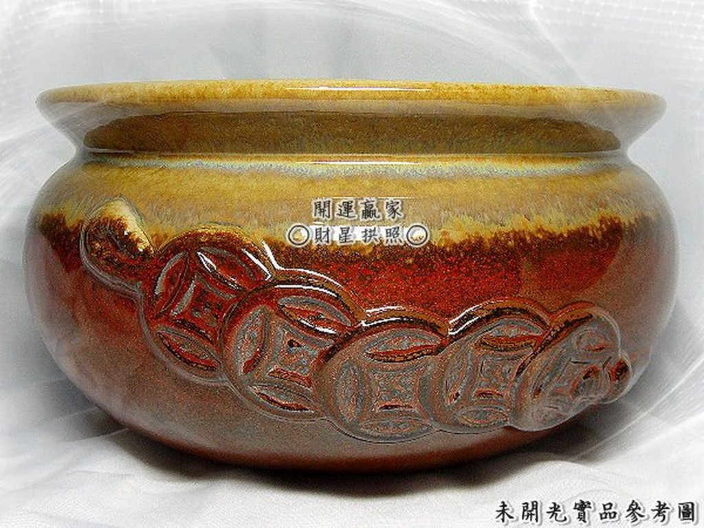 開運贏家 含開光 加持 U013 大陶瓷甕聚寶盆 1組 附七寶石 龍銀 五色鹽 日日有見財符令 蝦皮購物