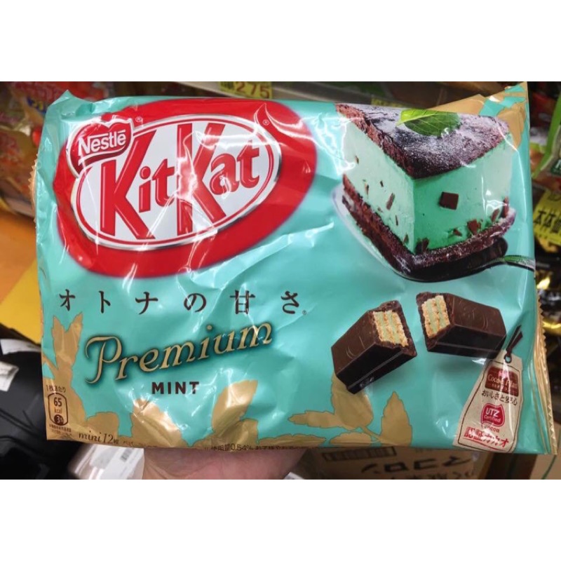 日本連線中-kitkat薄荷巧克力口味