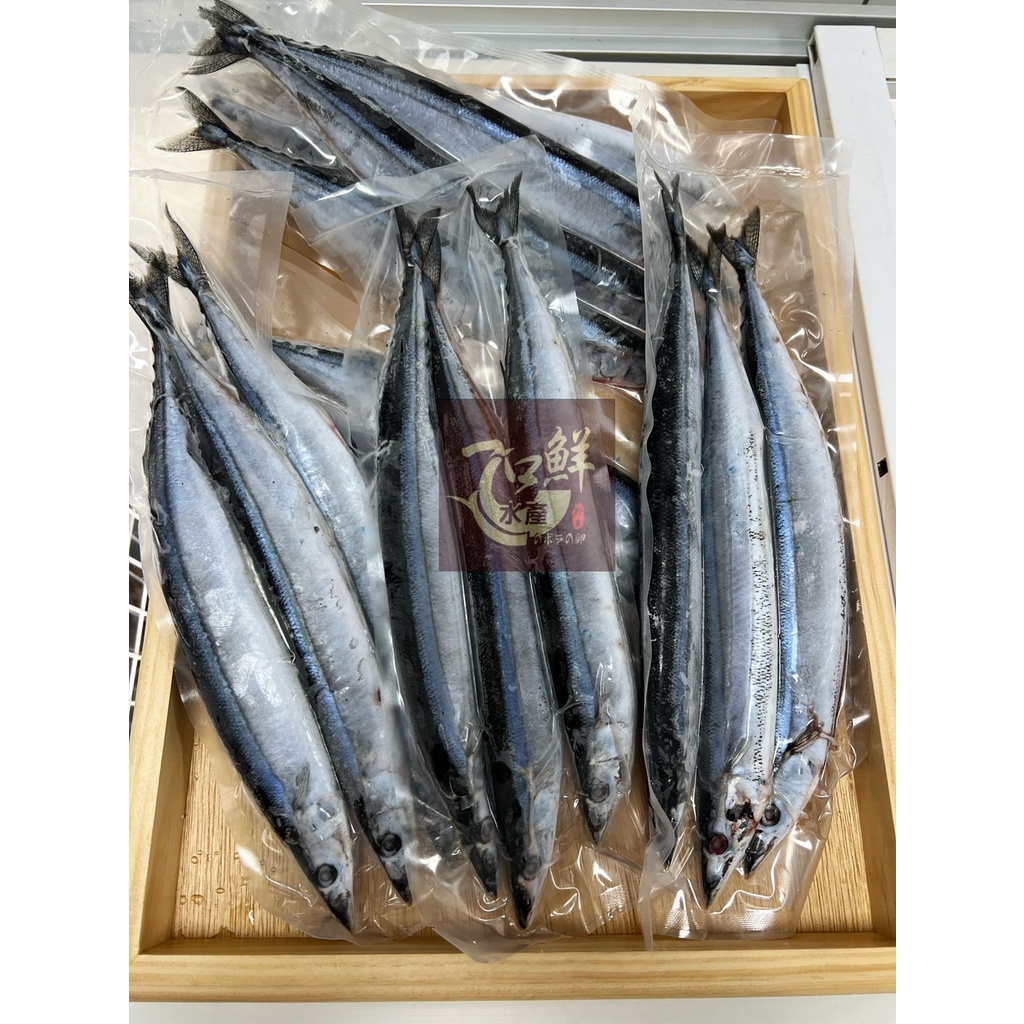 [三妹水產店] #/1箱10kg/ 68尾 # 秋刀魚#中秋節烤肉必備#下酒菜