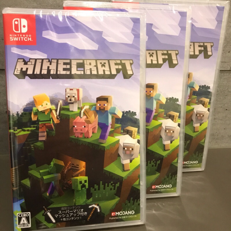 🔥全新現貨含多個額外DLC🔥 NS 任天堂 Switch 我的世界 當個創世神 Minecraft 中文