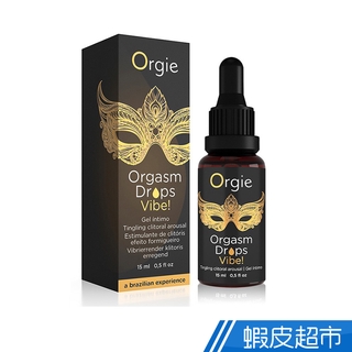 葡萄牙ORGIE ORGASM DROPS VIBE 陰蒂震動高潮液 新一代濃縮款 蝦皮直送 現貨