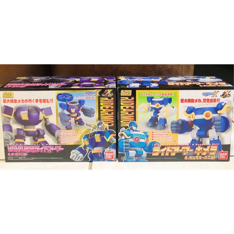 💯日版空運 ✌️新品現貨1️⃣66可動洛克人 全2️⃣super minipla 洛克人X 萊特裝甲、騎士裝甲 2款