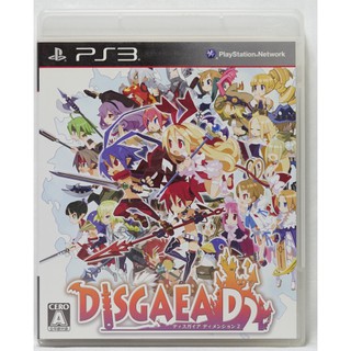 PS3 日版 魔界戰記 DISGAEA D2