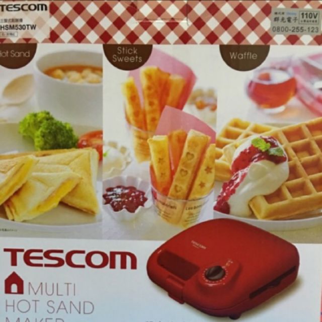 TESCOM多功能鬆餅機（三合一附烤盤）