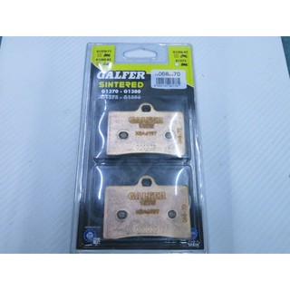 【晶站led】galfer 來令 fd068 g1370 金屬燒結 材質 brembo對四卡鉗用 煞車皮